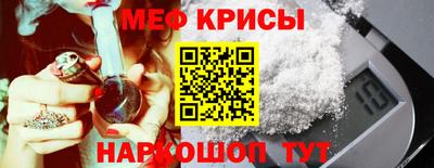 синтетический гашиш Тверь