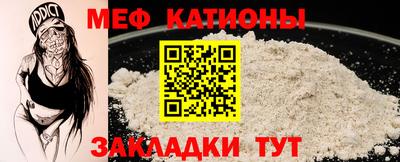 твердый Туймазы