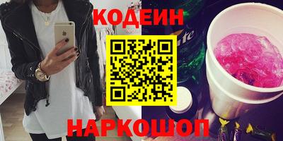 PSILOCYBIN Тара