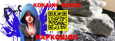 PSILOCYBIN Тара