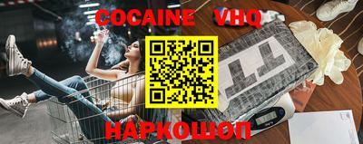 МДПВ Татарск