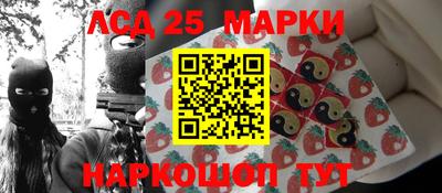 spice Тулун