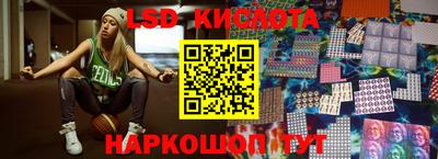 МДПВ Татарск