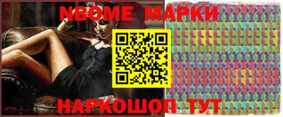 синтетический гашиш Тверь