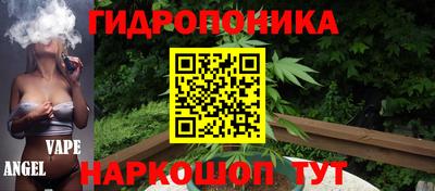 синтетический гашиш Тверь