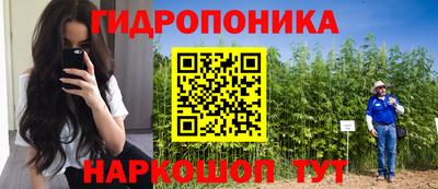 синтетический гашиш Тверь
