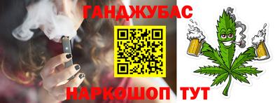 PSILOCYBIN Тара