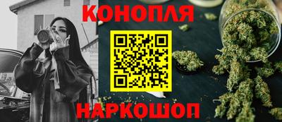 PSILOCYBIN Тара