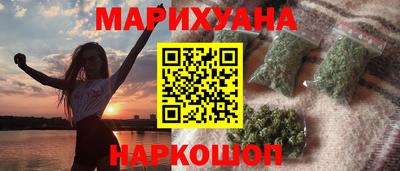 PSILOCYBIN Тара