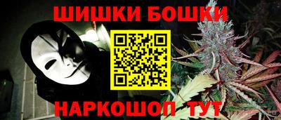 синтетический гашиш Тверь