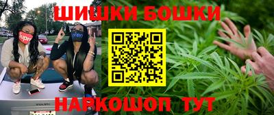 PSILOCYBIN Тара