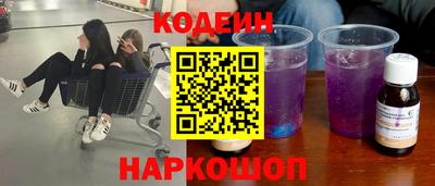 стаф Тула