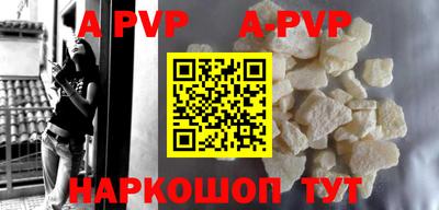 PSILOCYBIN Тара