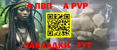 твердый Туймазы