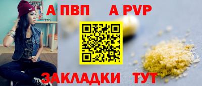твердый Туймазы