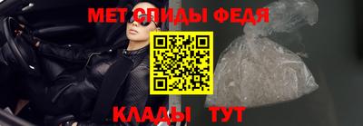 МДПВ Татарск