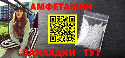 синтетический гашиш Тверь