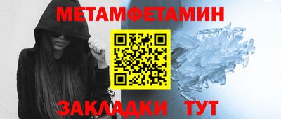 МДПВ Татарск