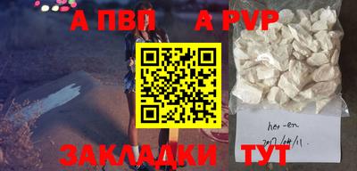 твердый Туймазы