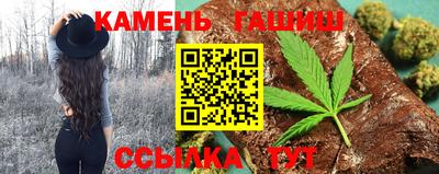твердый Туймазы